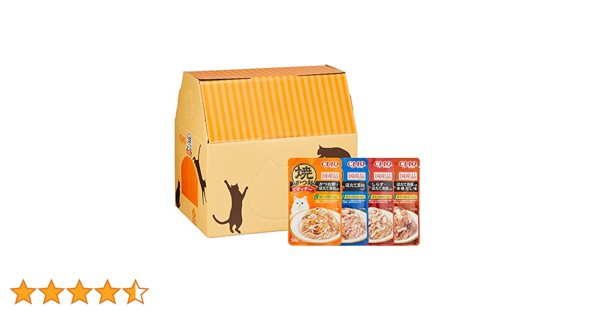 T207 Figaro 焼かつおディナー バラエティ 猫用 50g×48袋*2 Amazon.co.jp: Figaro(フィガロ) 焼かつおディナーバラエティ